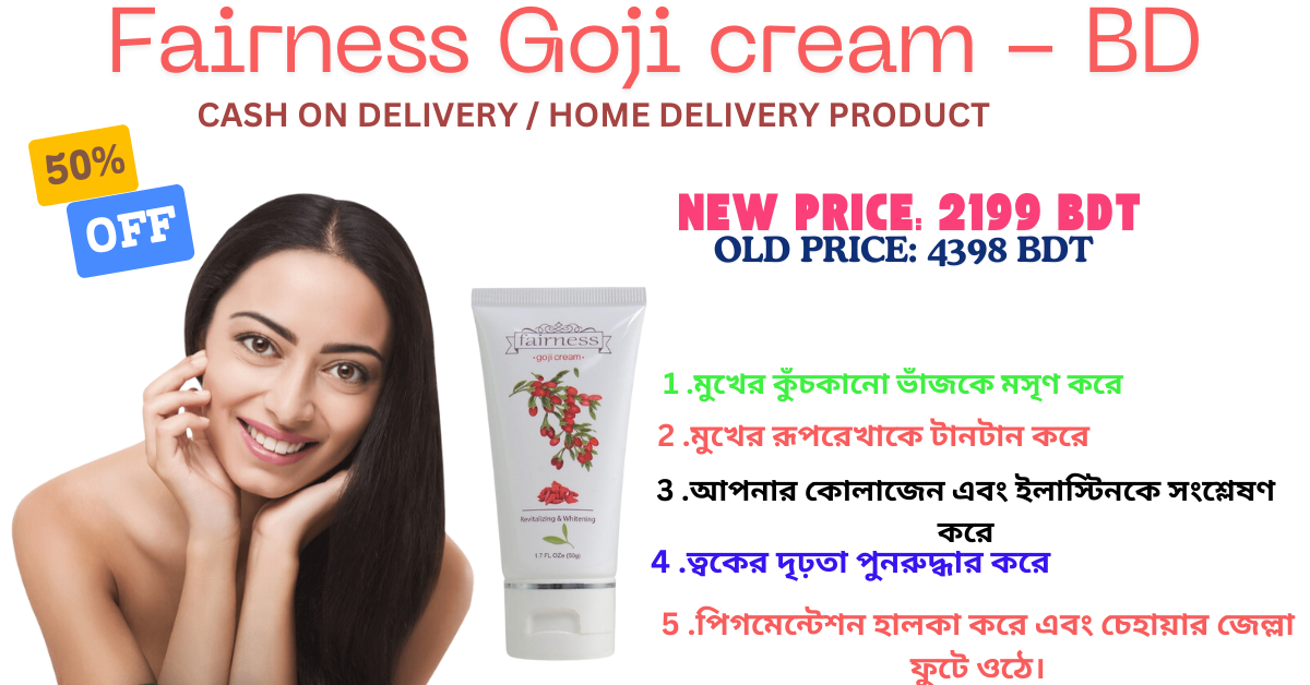 Fairness Goji Cream Review